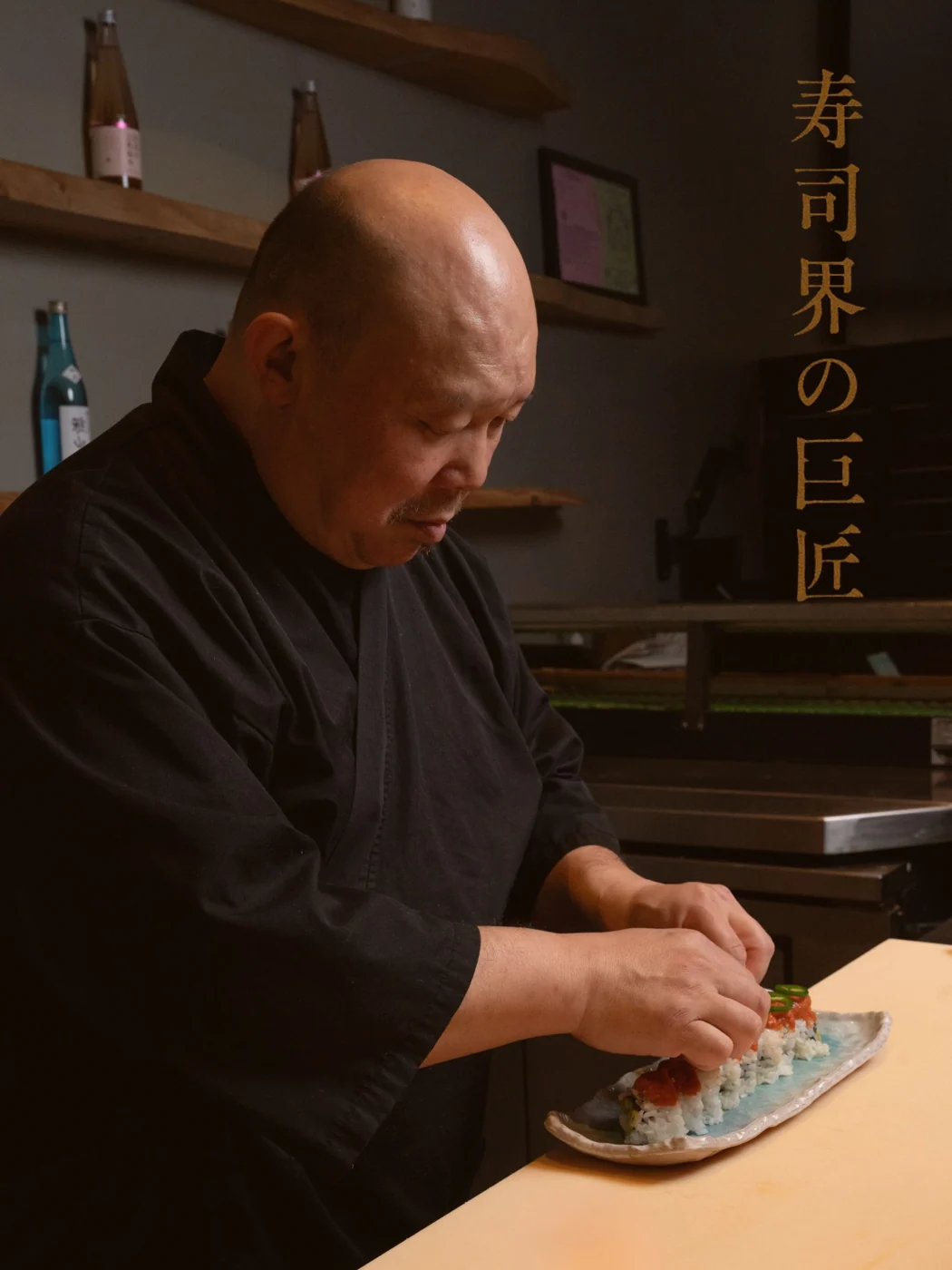 Kakui chef preparing sushi at the counter