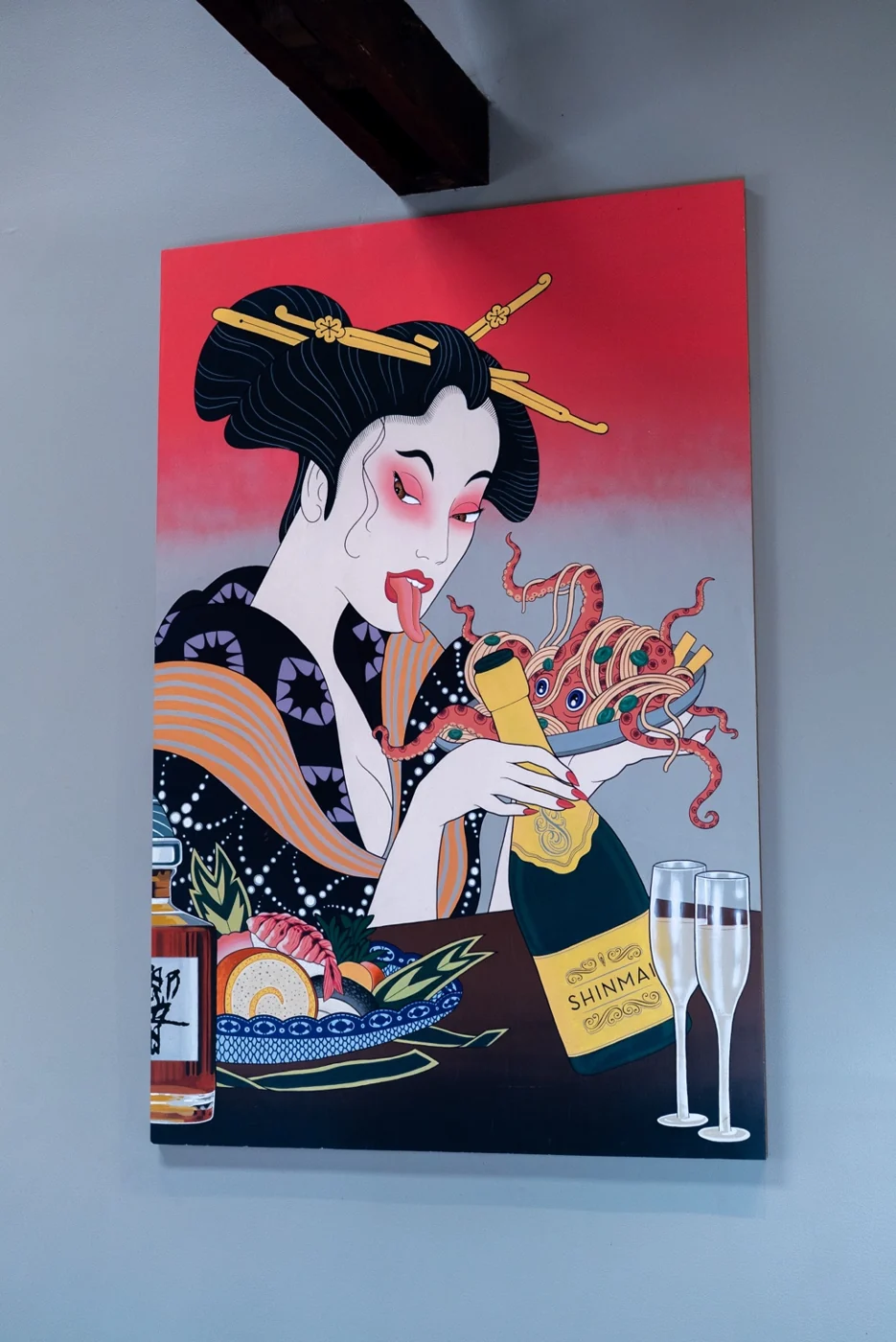 Illustrated Japanese artwork inside Kakui